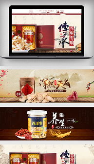 PSD食品燈箱廣告設(shè)計 模板、素材與核心設(shè)計要點(diǎn)