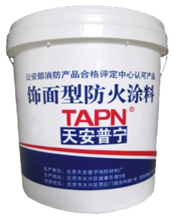 西安陜西天安普寧木結(jié)構(gòu)飾面防火涂料——專(zhuān)業(yè)批發(fā)施工與產(chǎn)品展示