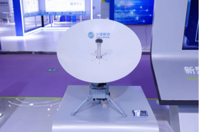 九天攬?jiān)拢藬?shù)而上 中國移動以5G通信技術(shù)賦能智慧城市新未來