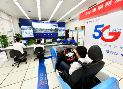 5G建設新篇章 基站超13萬，“沿途下蛋”戰略驅動物聯網應用發展